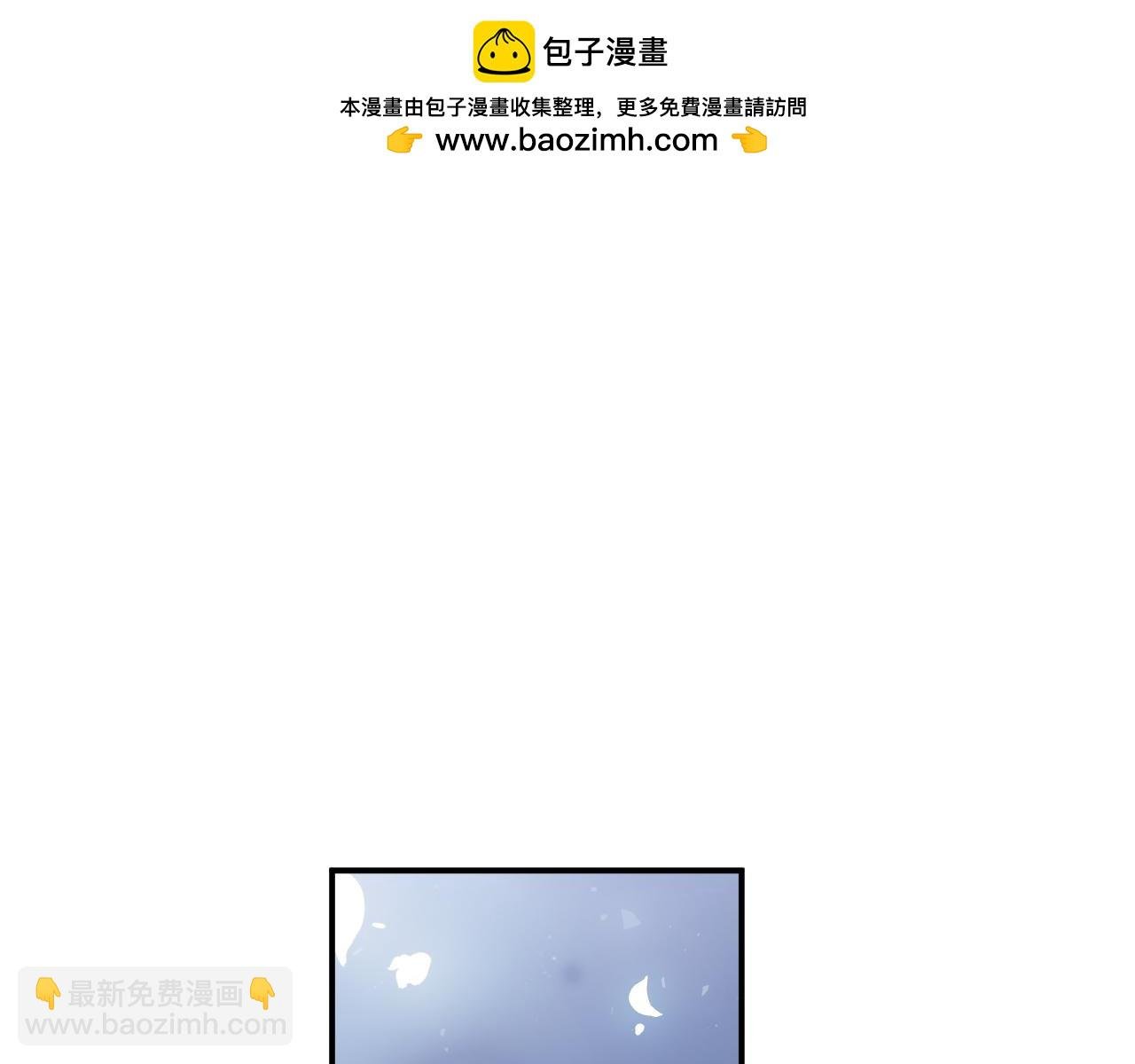 102话 秀秀生病