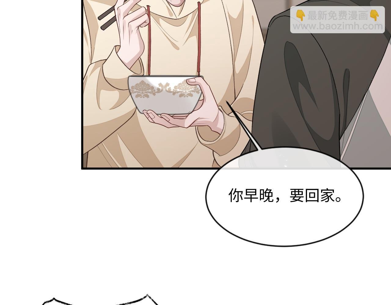 102话 秀秀生病
