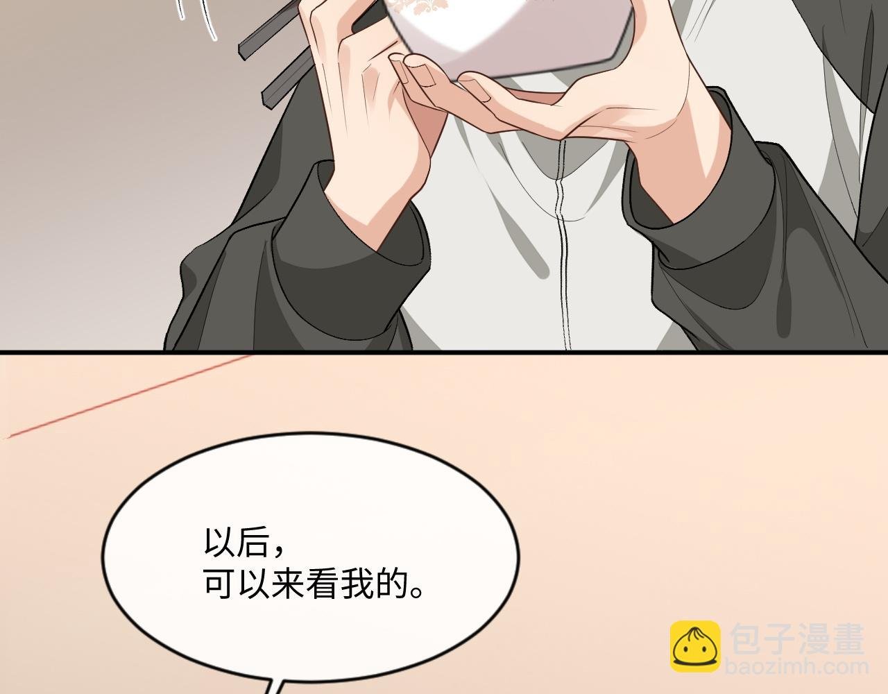 102话 秀秀生病