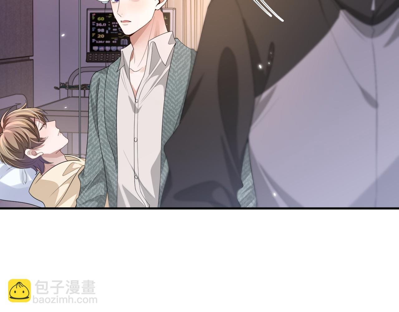 103话 自闭