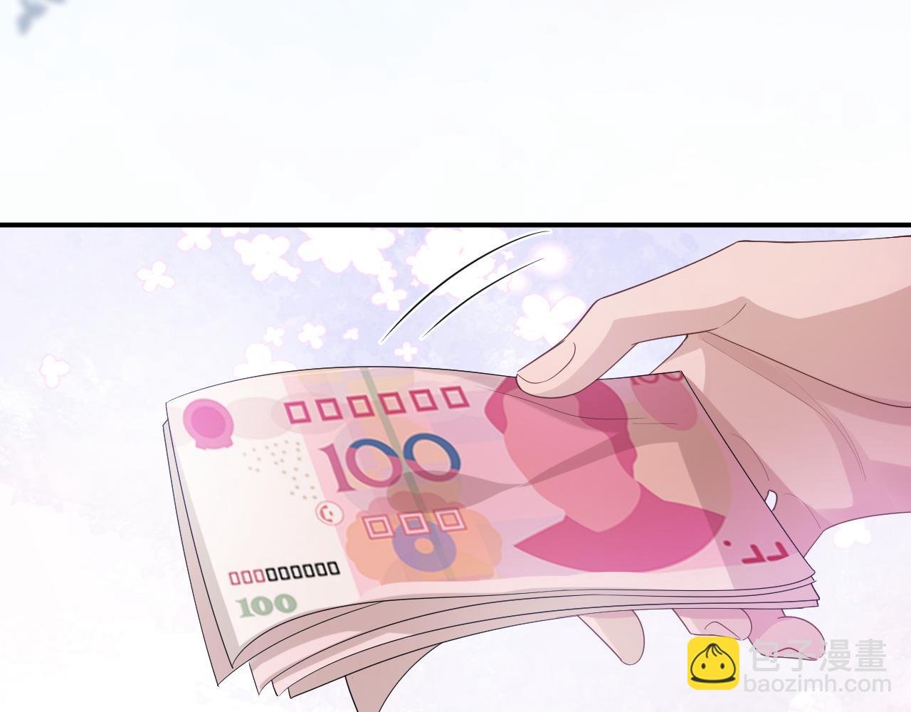 106话 三姐上门