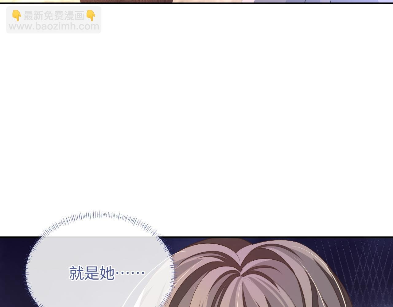 106话 三姐上门