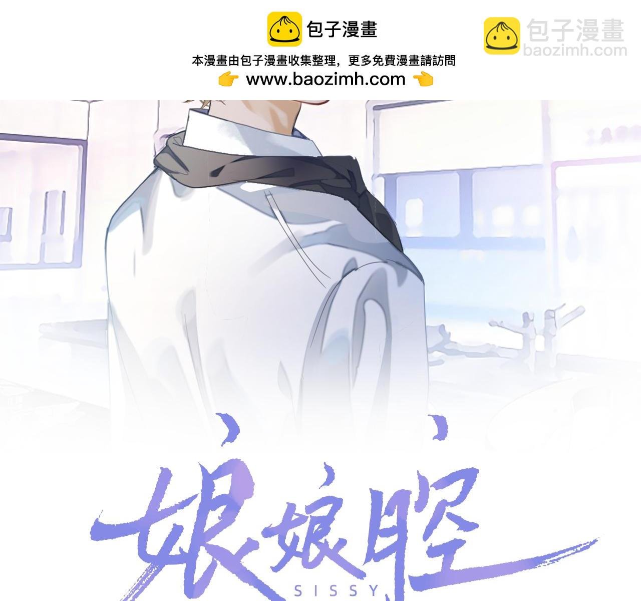 107话 见到了……