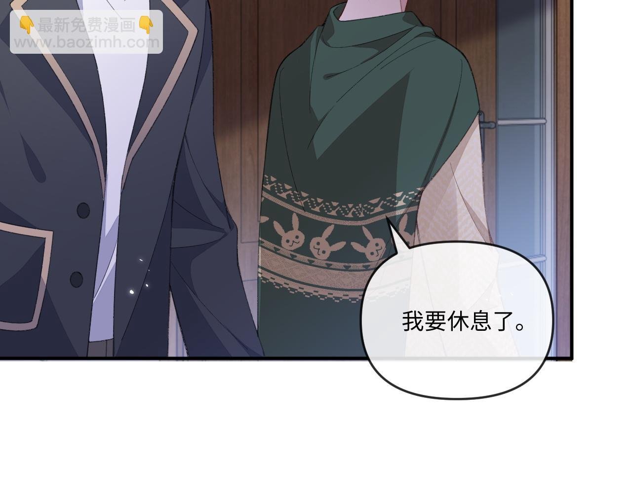 第108话