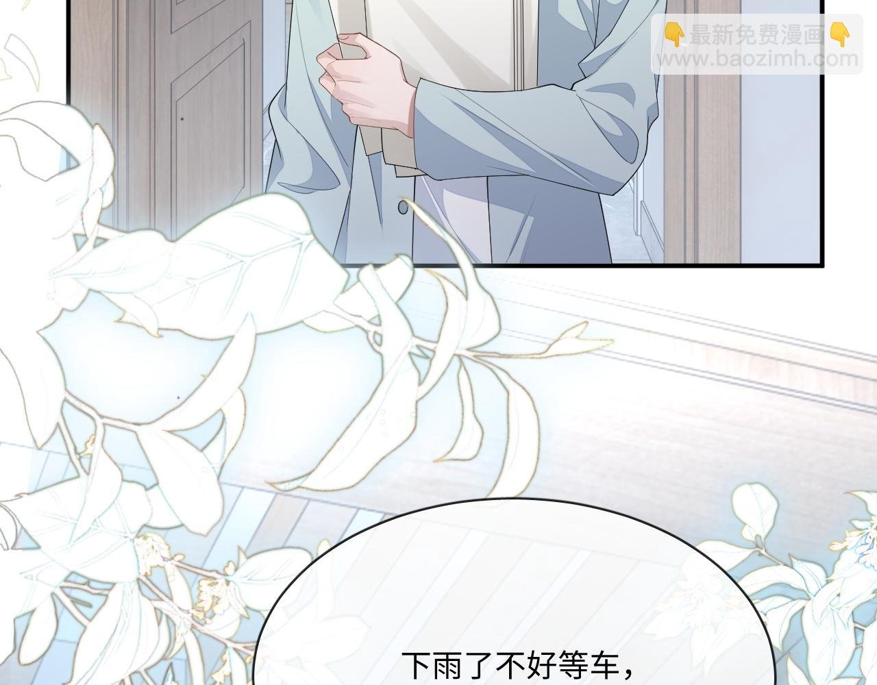 第108话