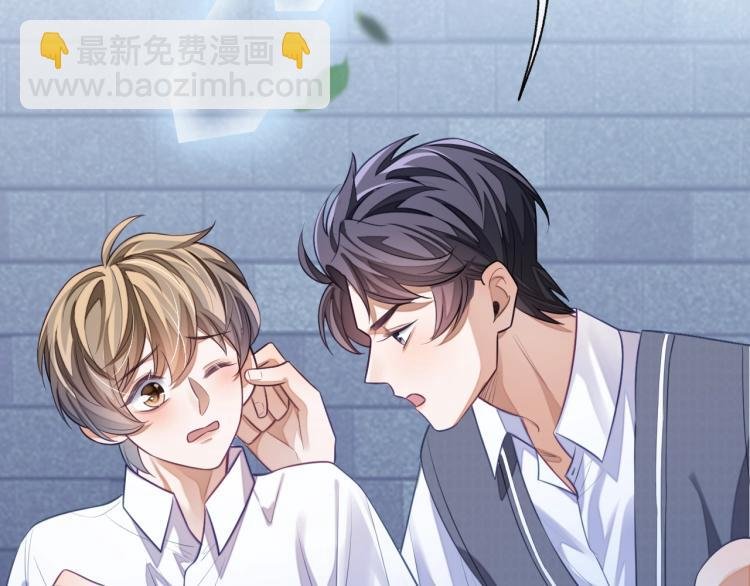 第11话 招人喜欢