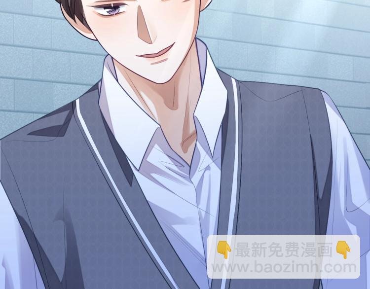 第11话 招人喜欢