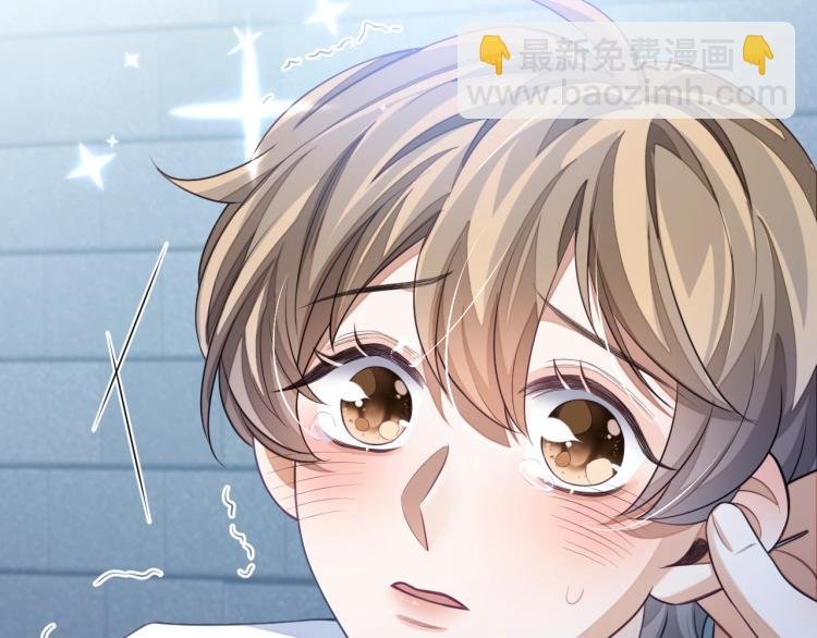 第11话 招人喜欢