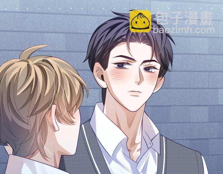 第11话 招人喜欢