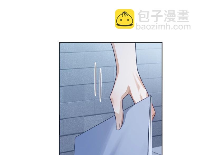 第11话 招人喜欢