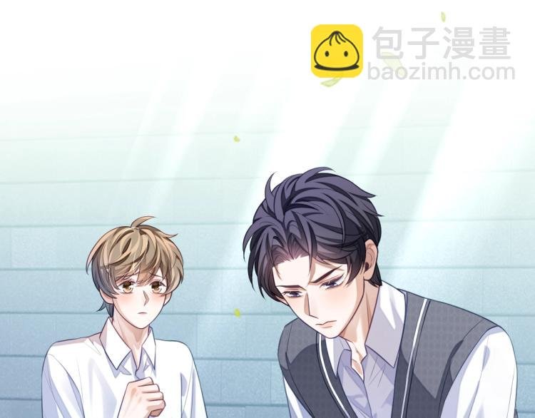第11话 招人喜欢