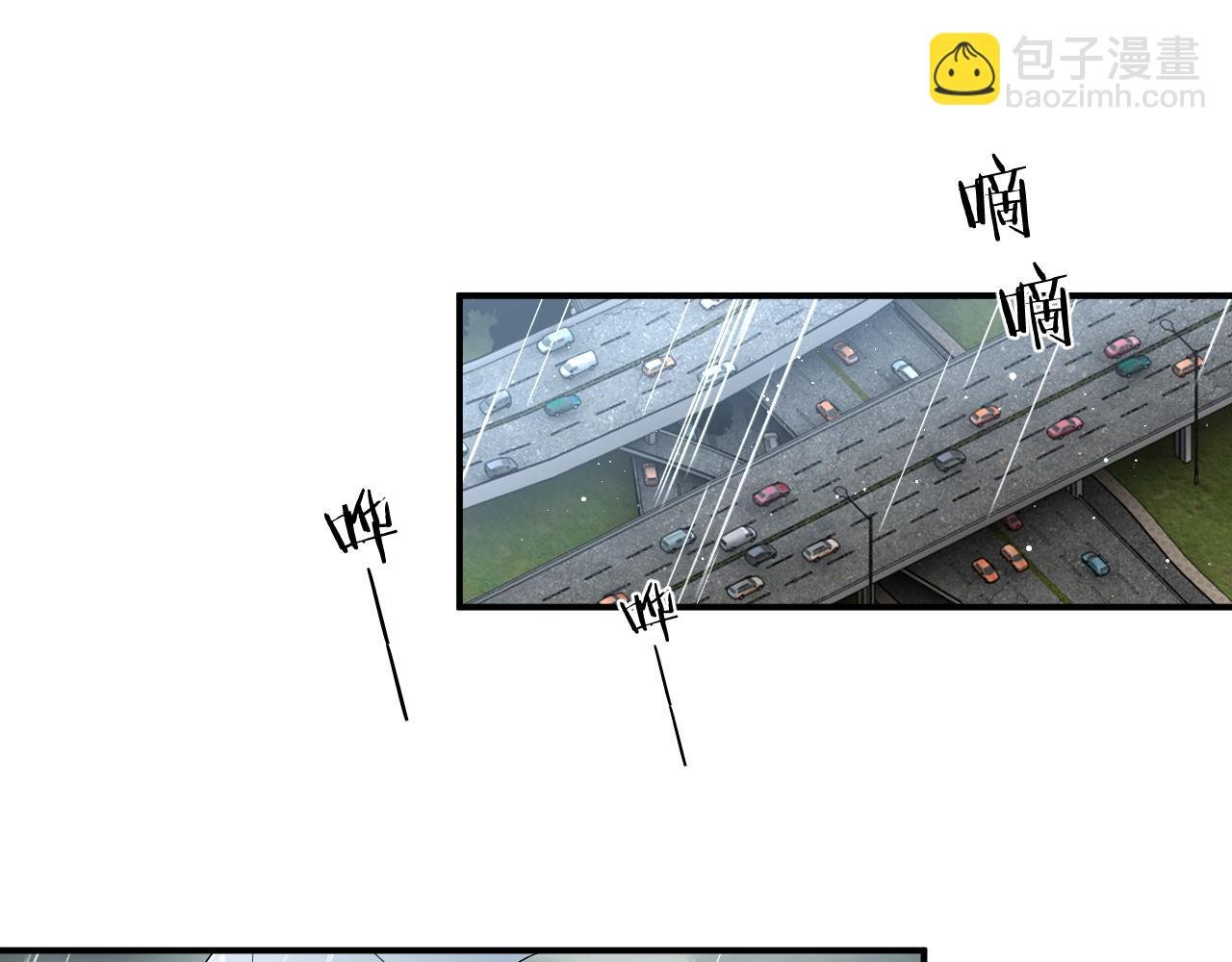 第109话