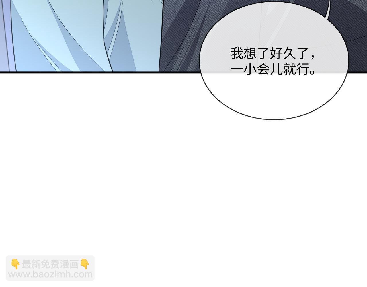 第109话
