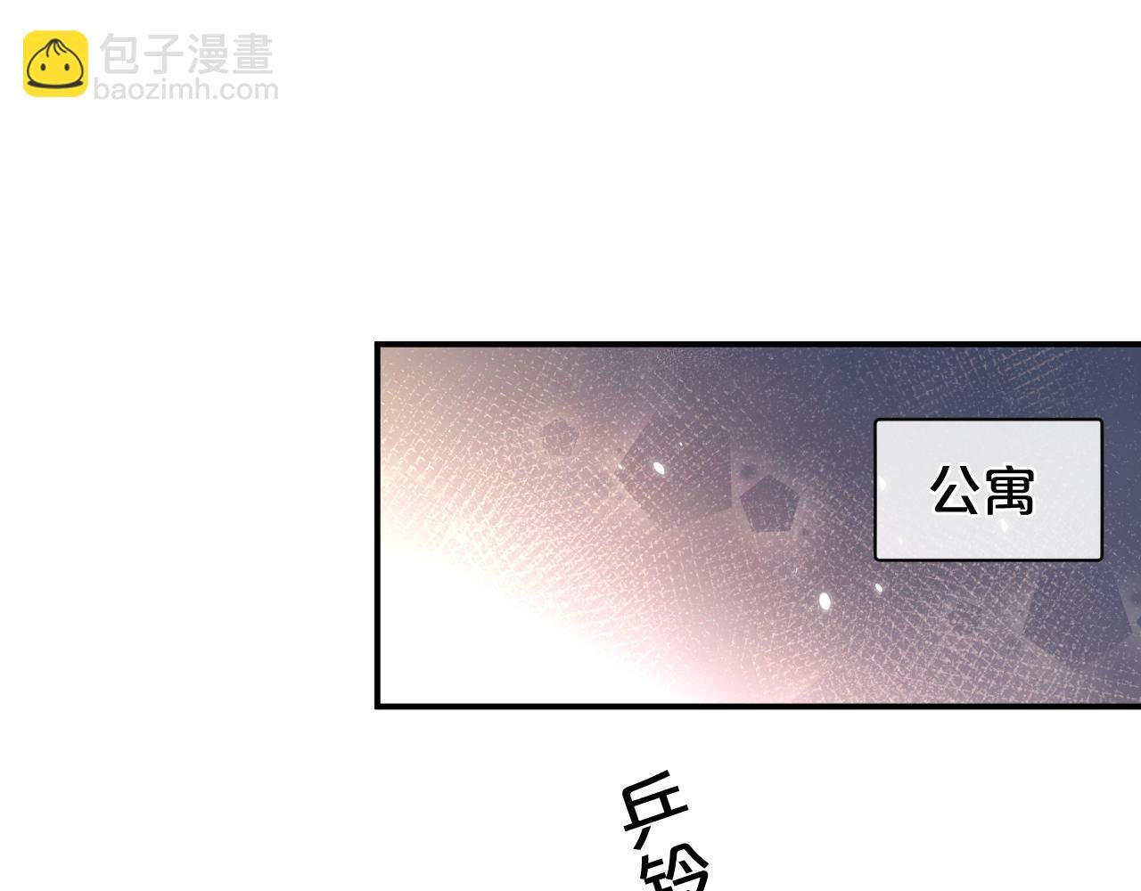 第111话