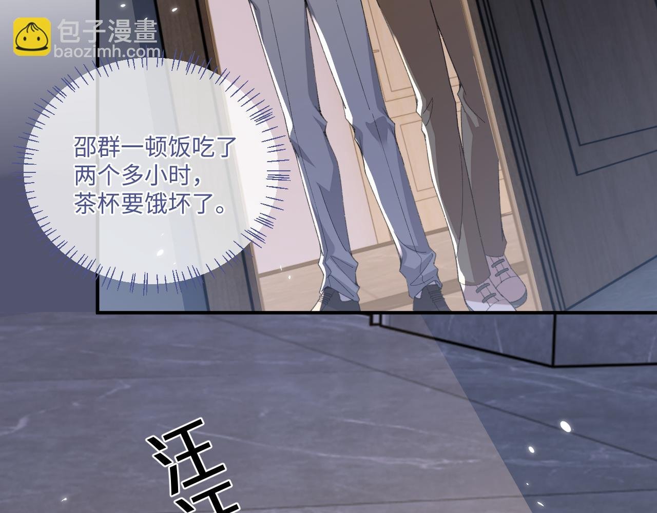 第111话