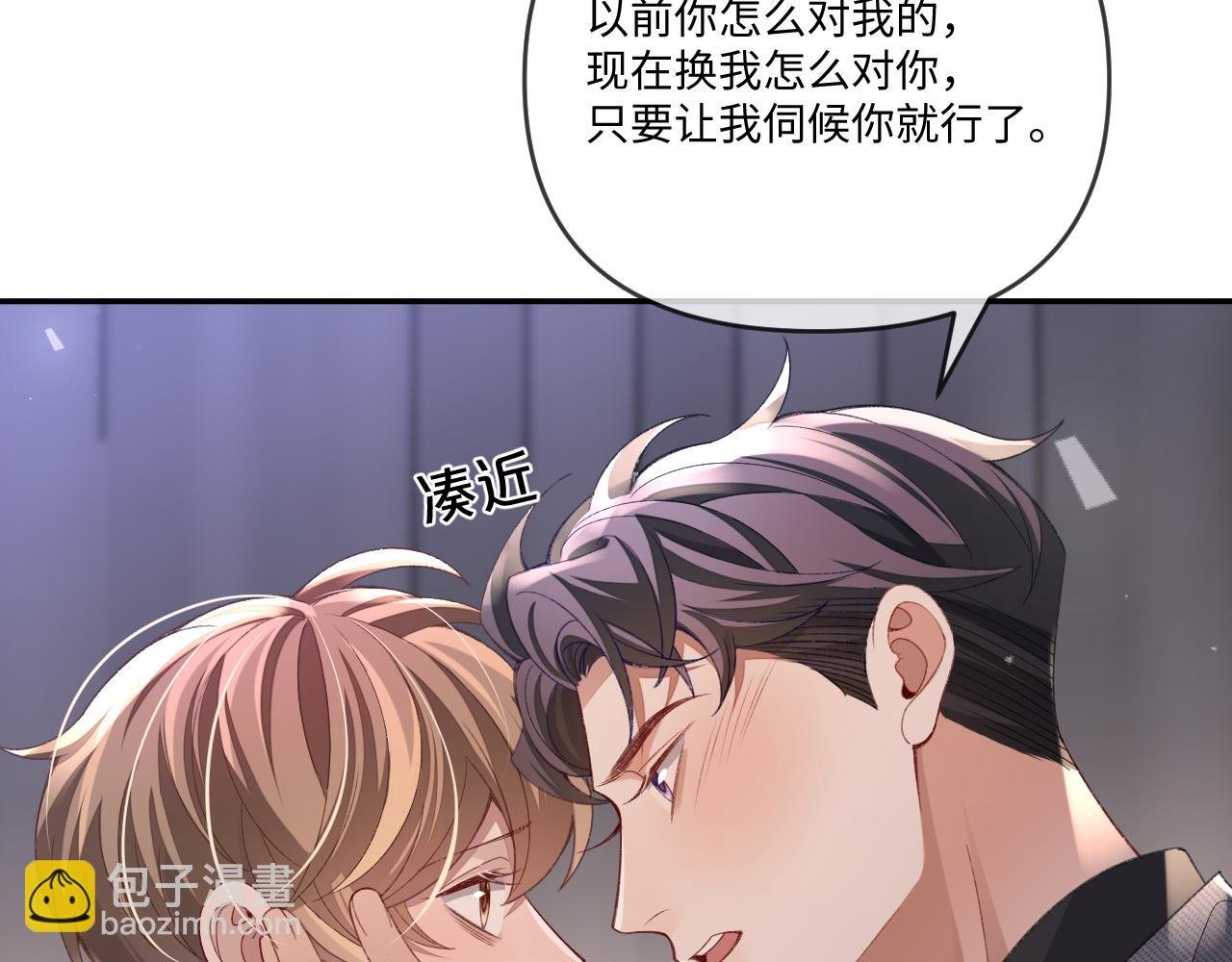 第111话