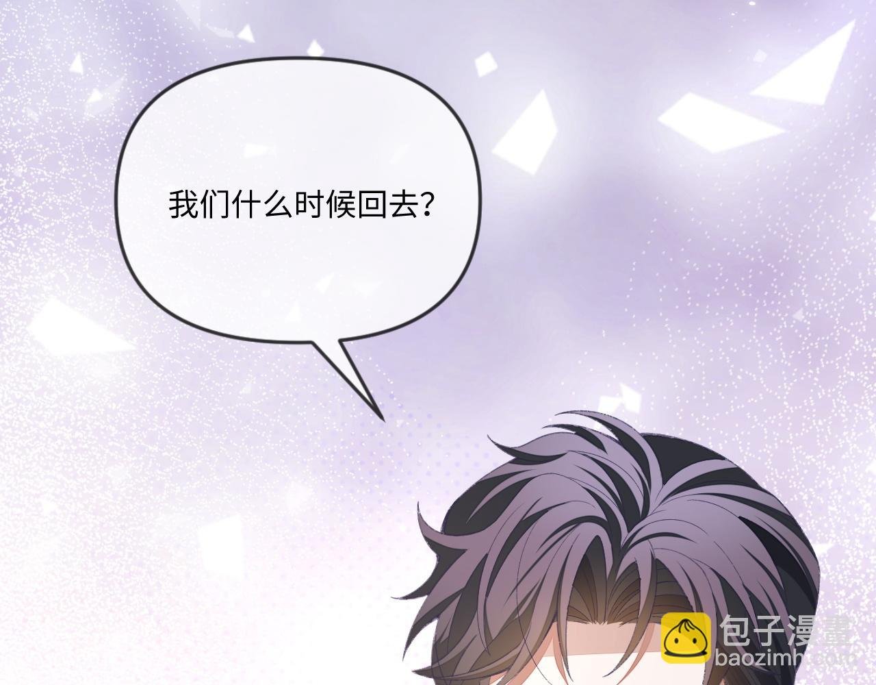 第112话