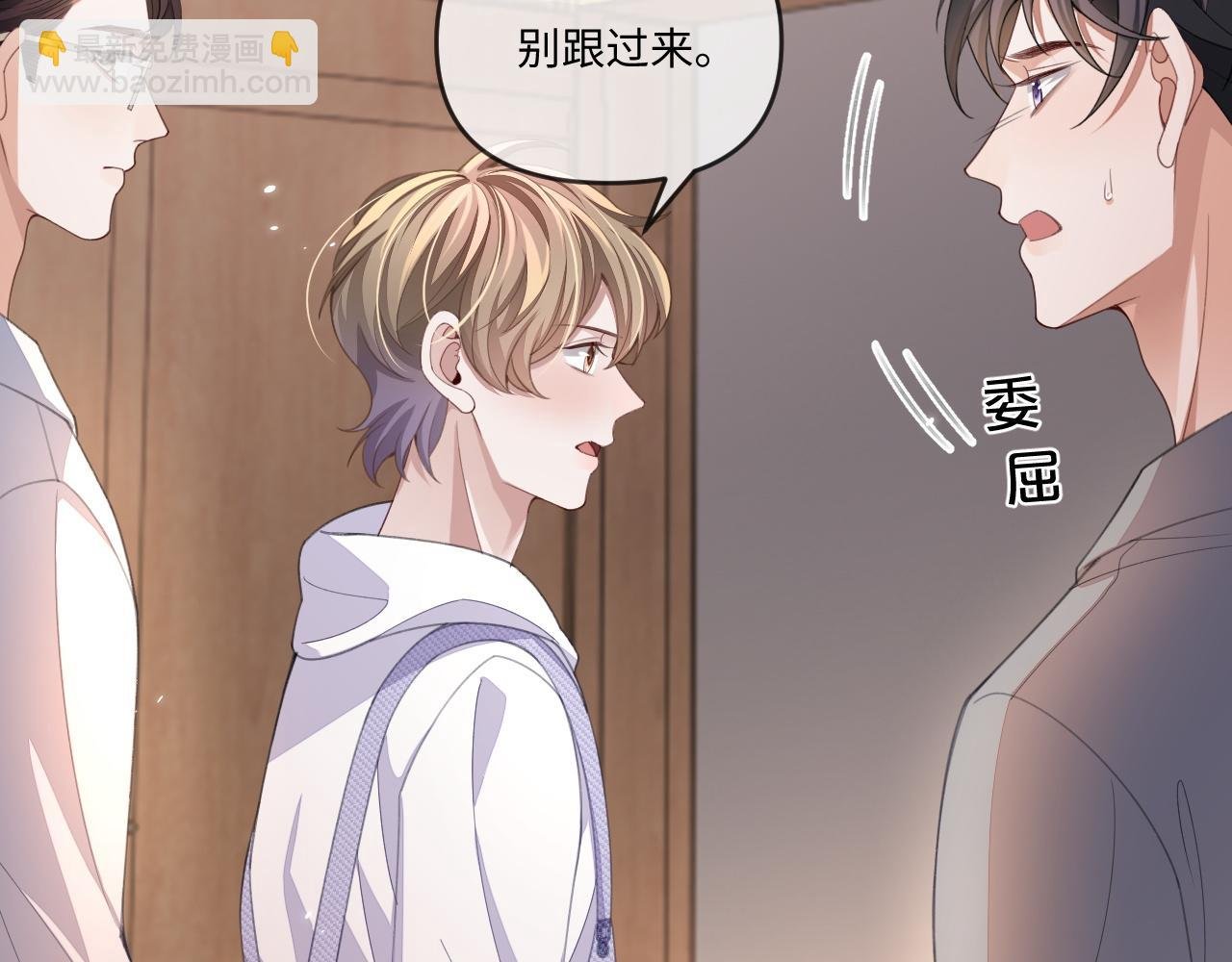 第113话