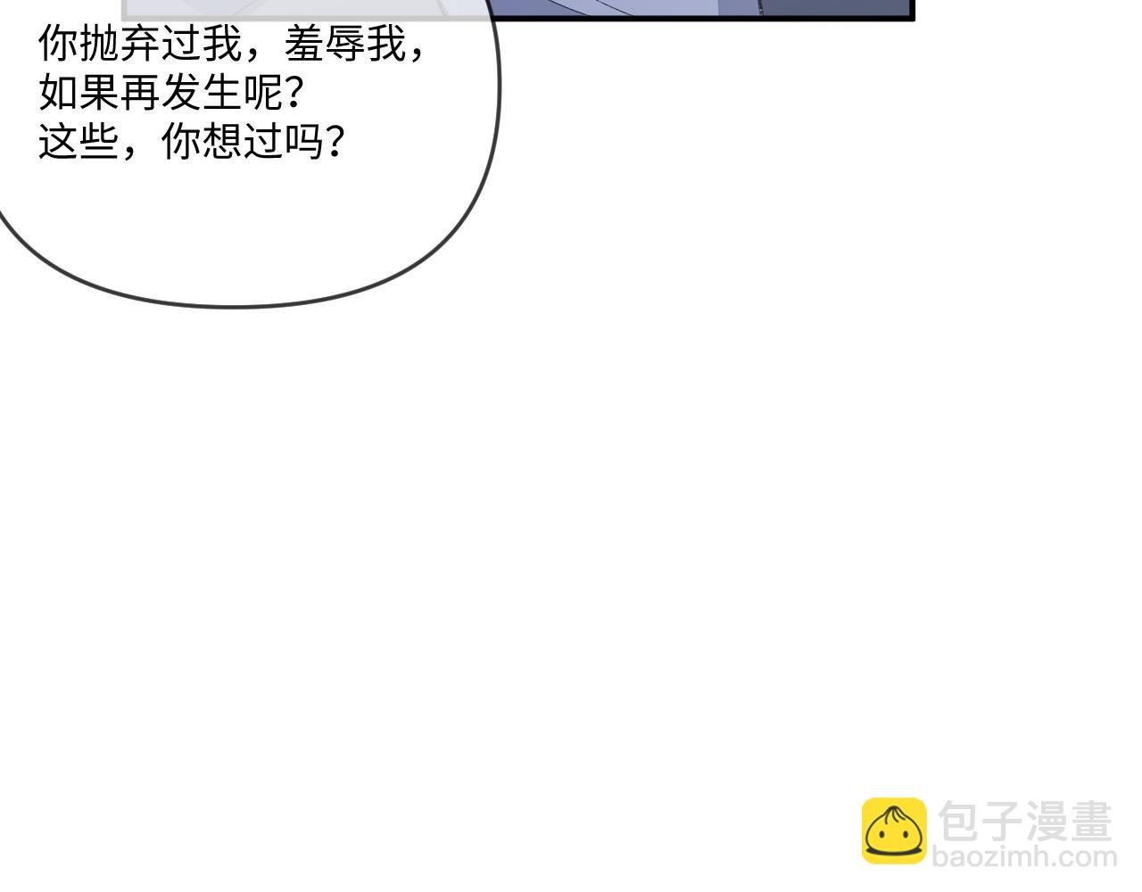 第115话