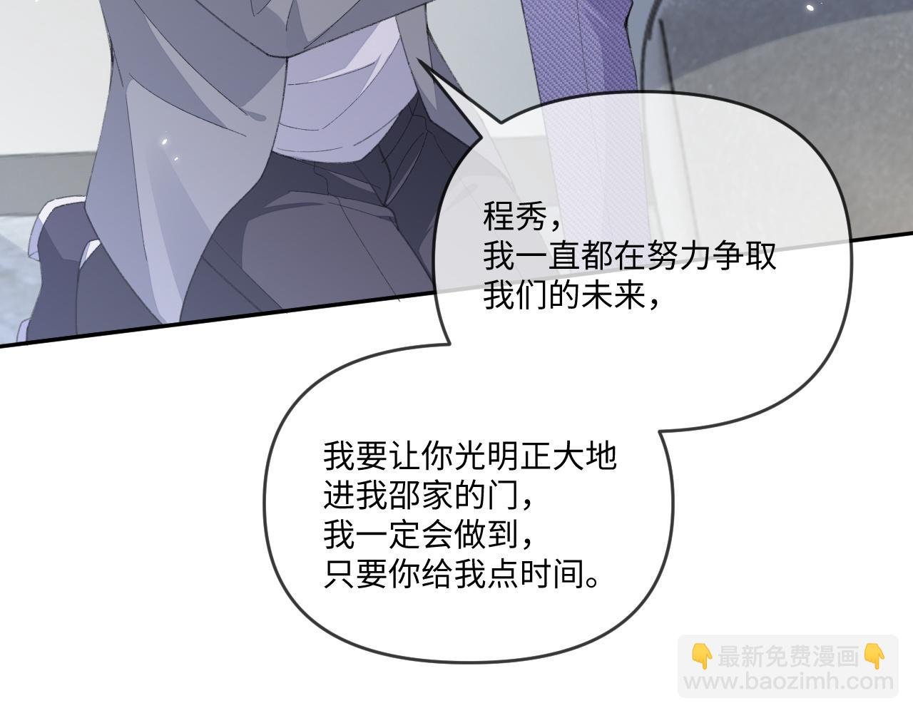 第115话