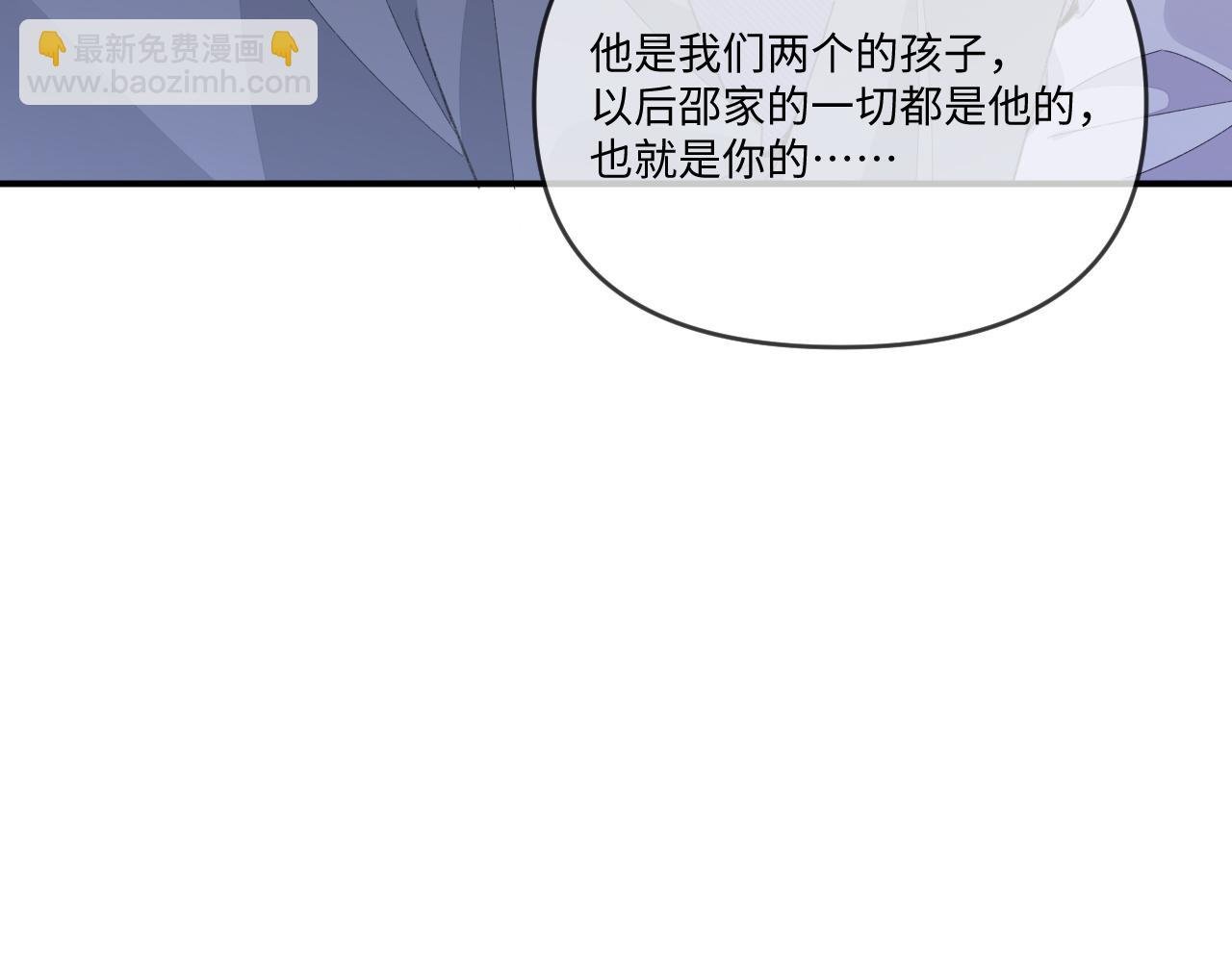 第115话