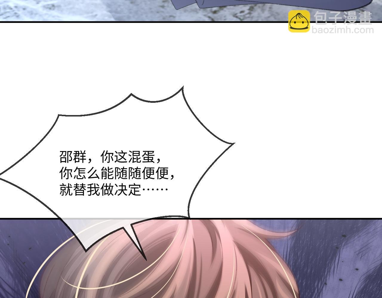 第115话