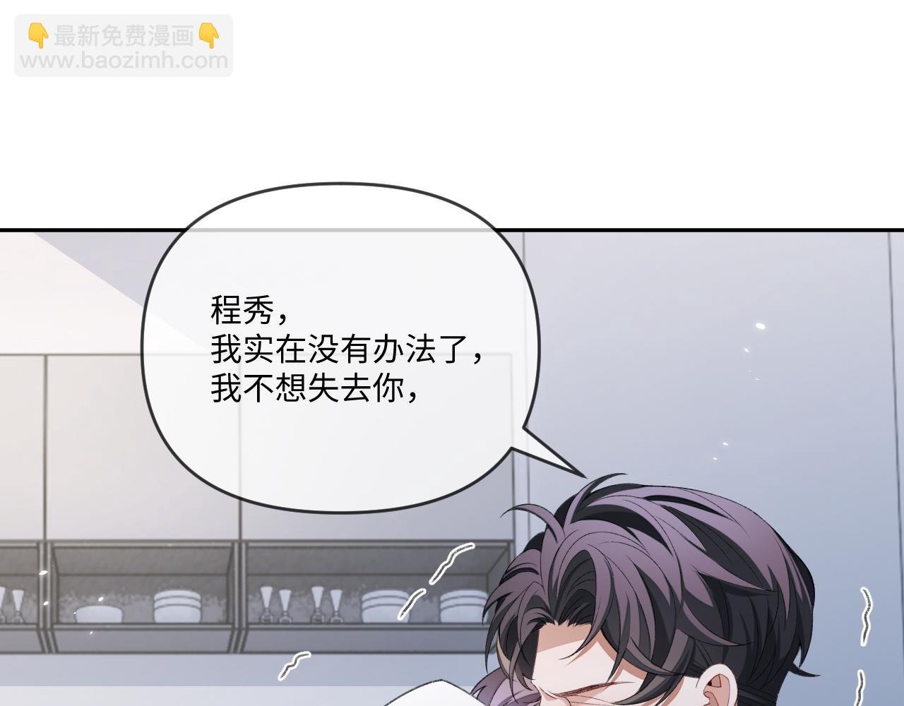 第115话