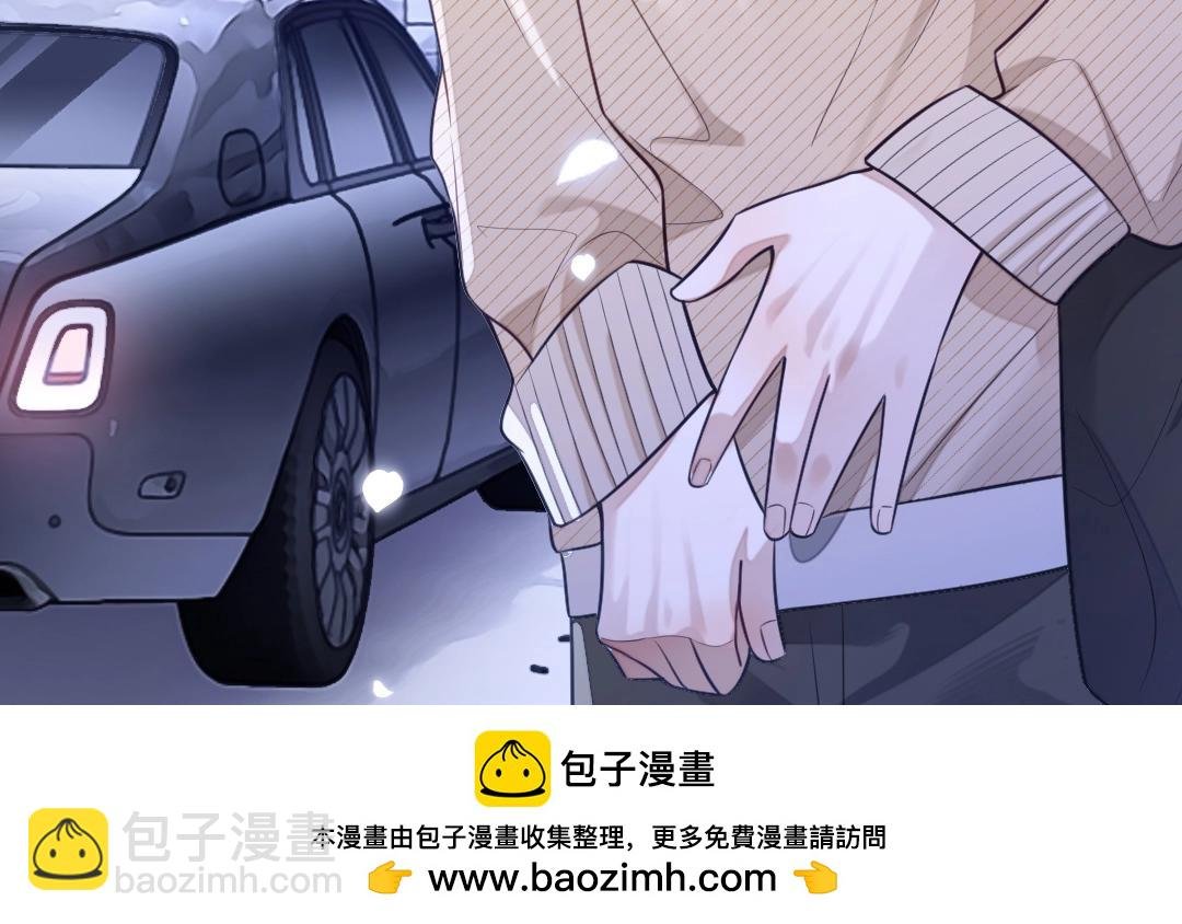 特典赠品：漫画福利壁纸①