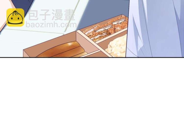 第12话 我罩你