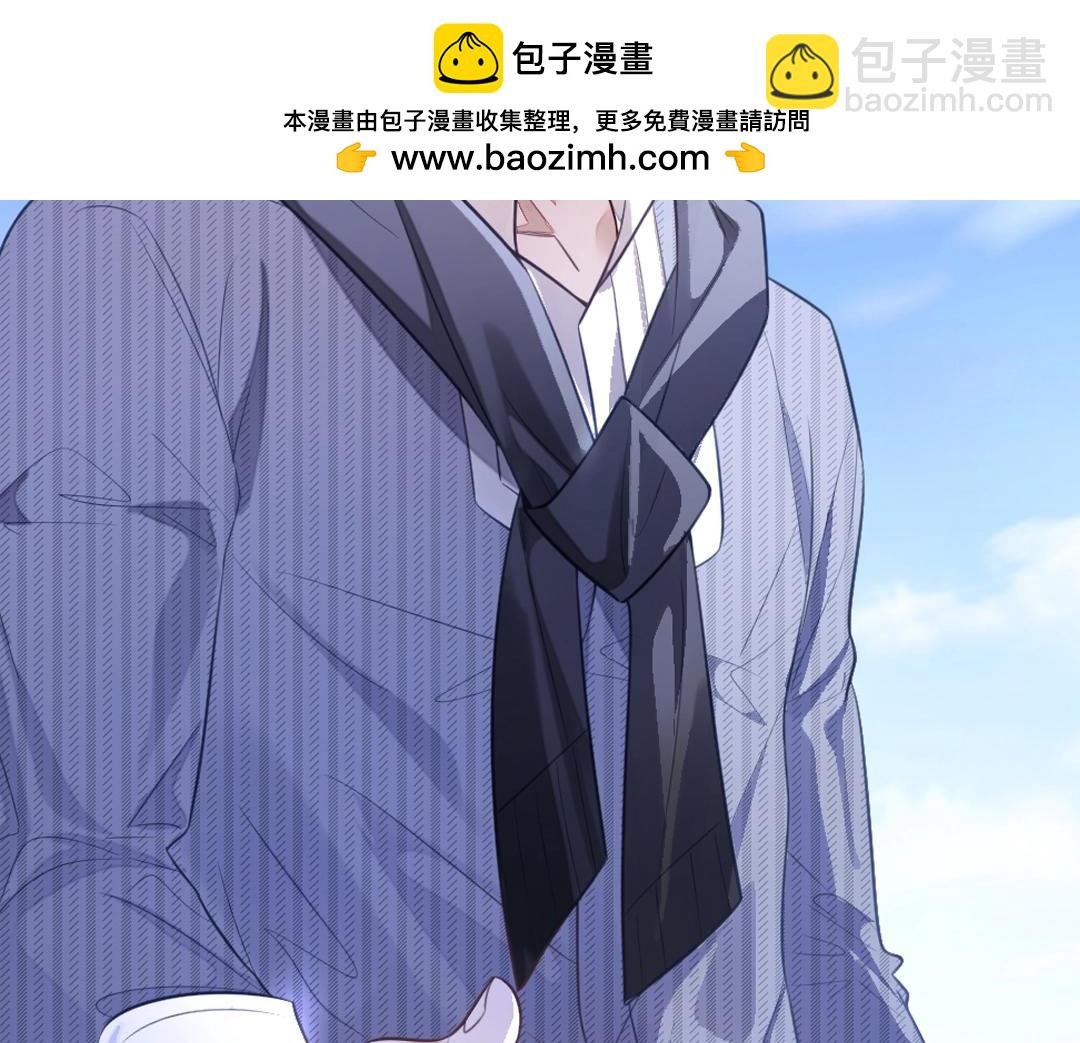 特典赠品：漫画福利壁纸②