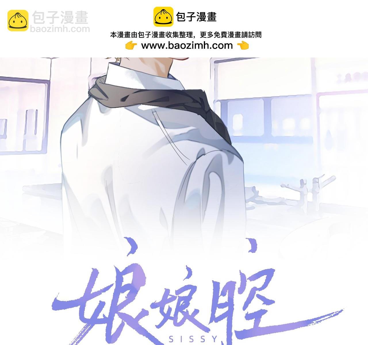 第116话