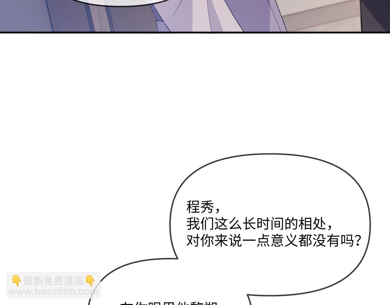 第114话