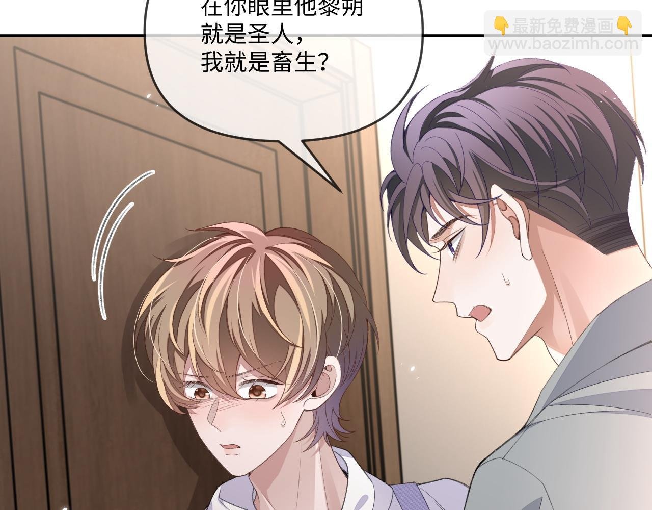 第114话