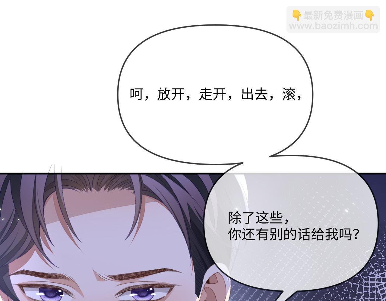 第114话