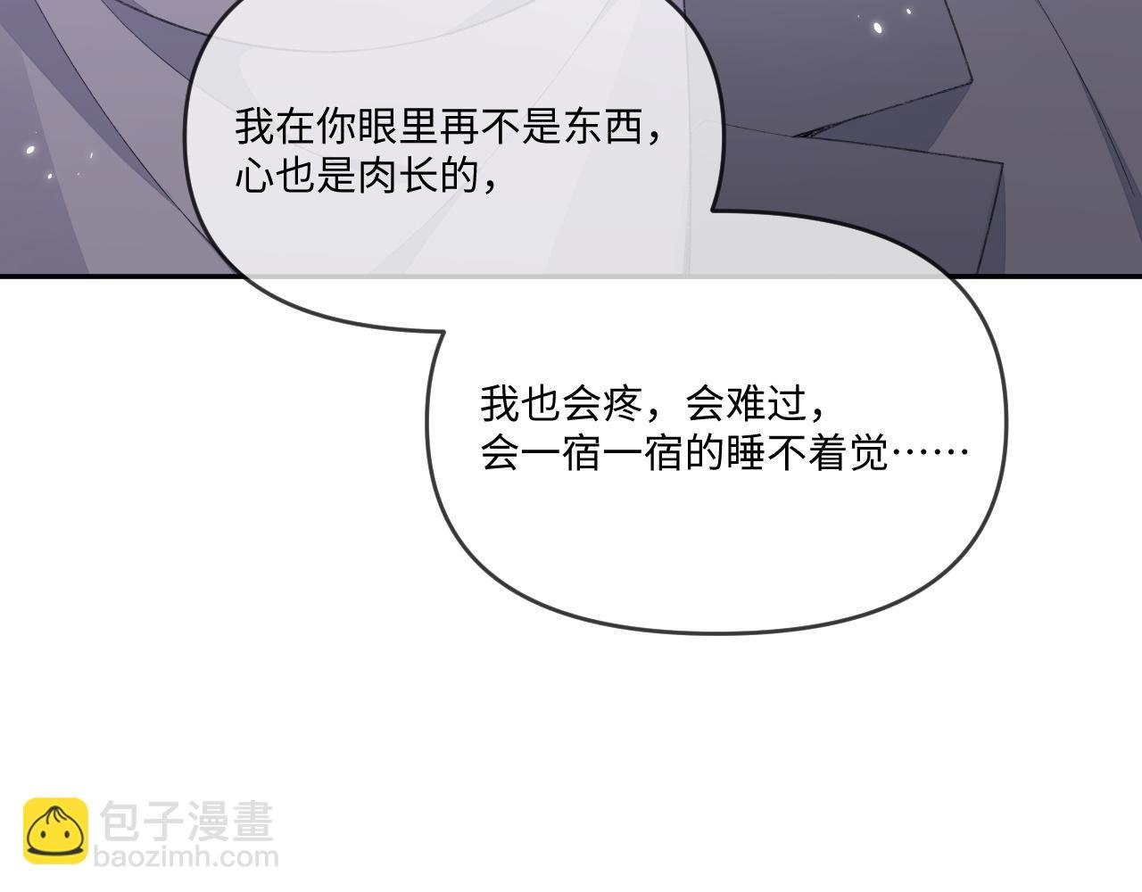 第114话
