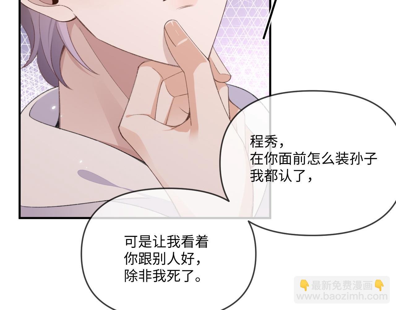 第114话