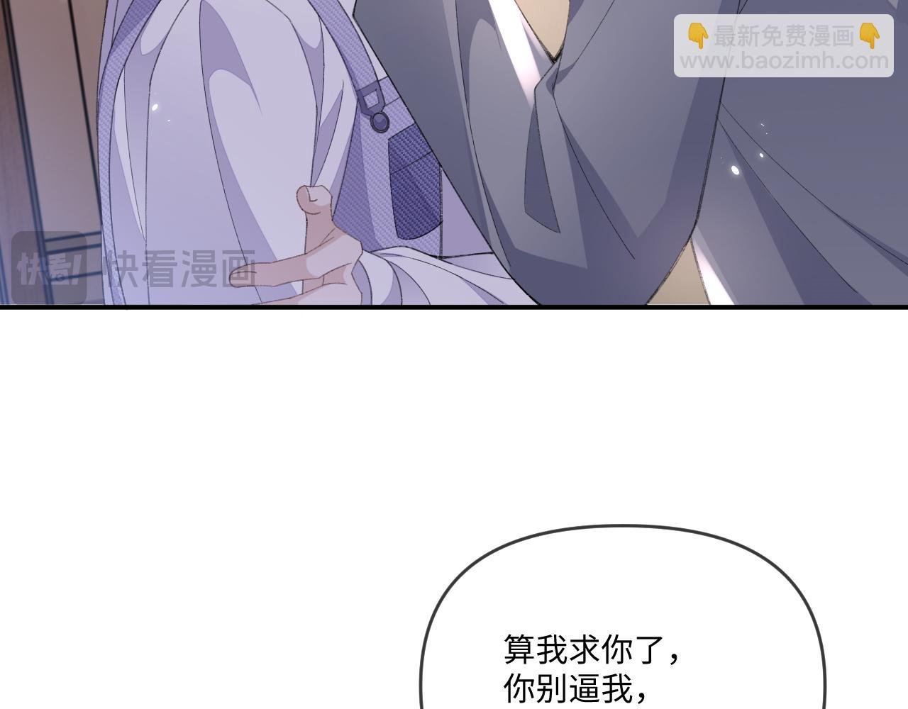 第114话