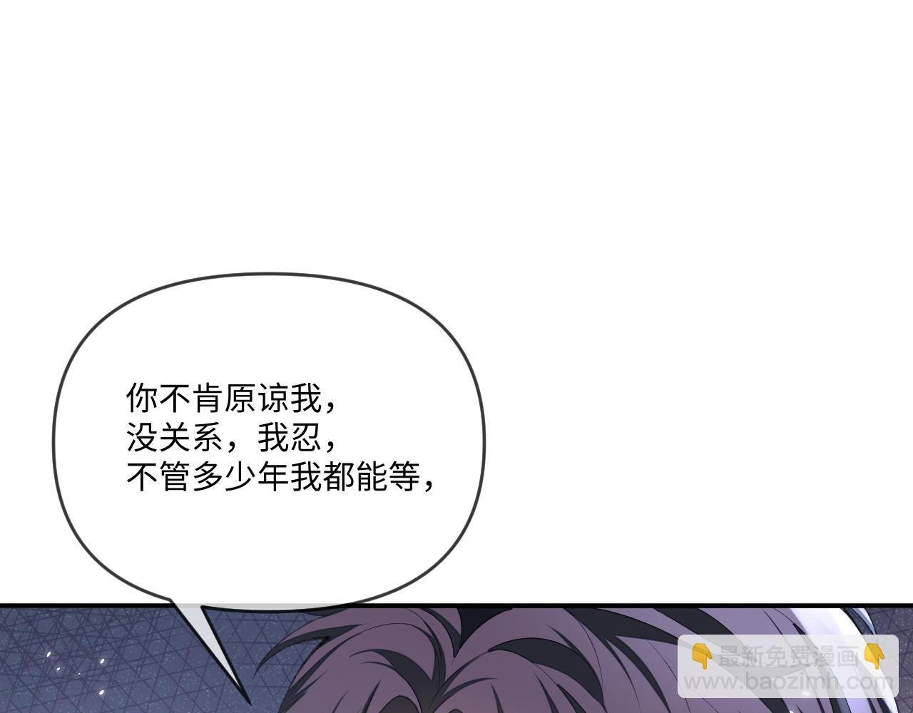 第114话