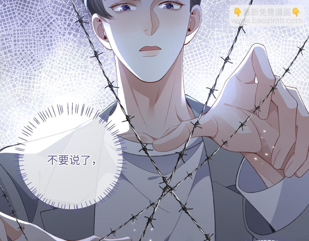 第114话
