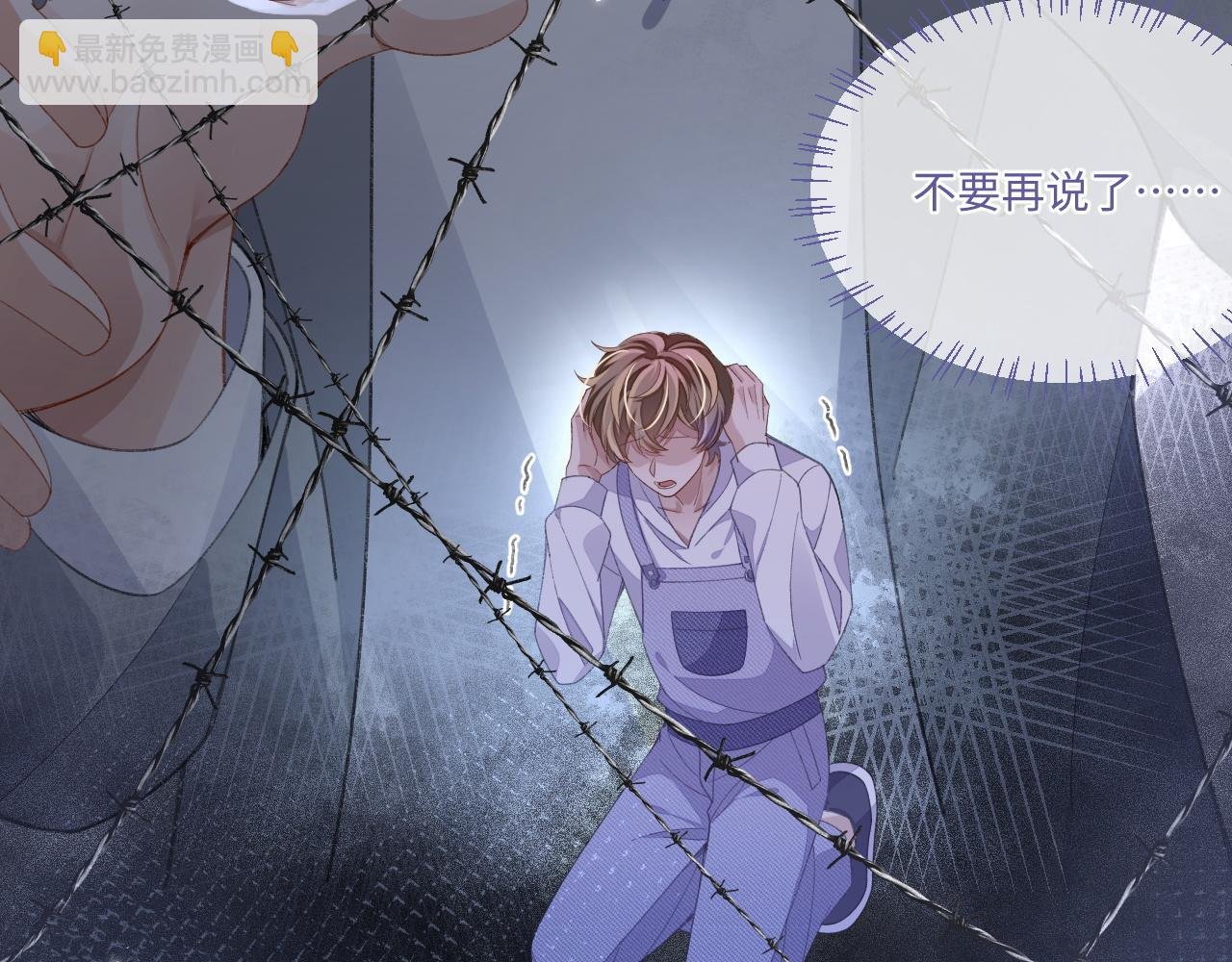 第114话