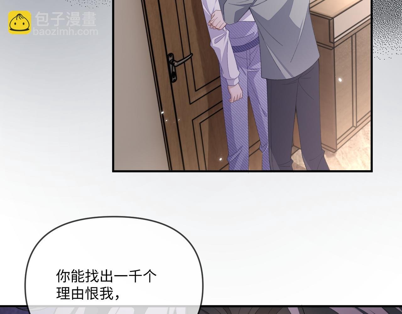 第114话