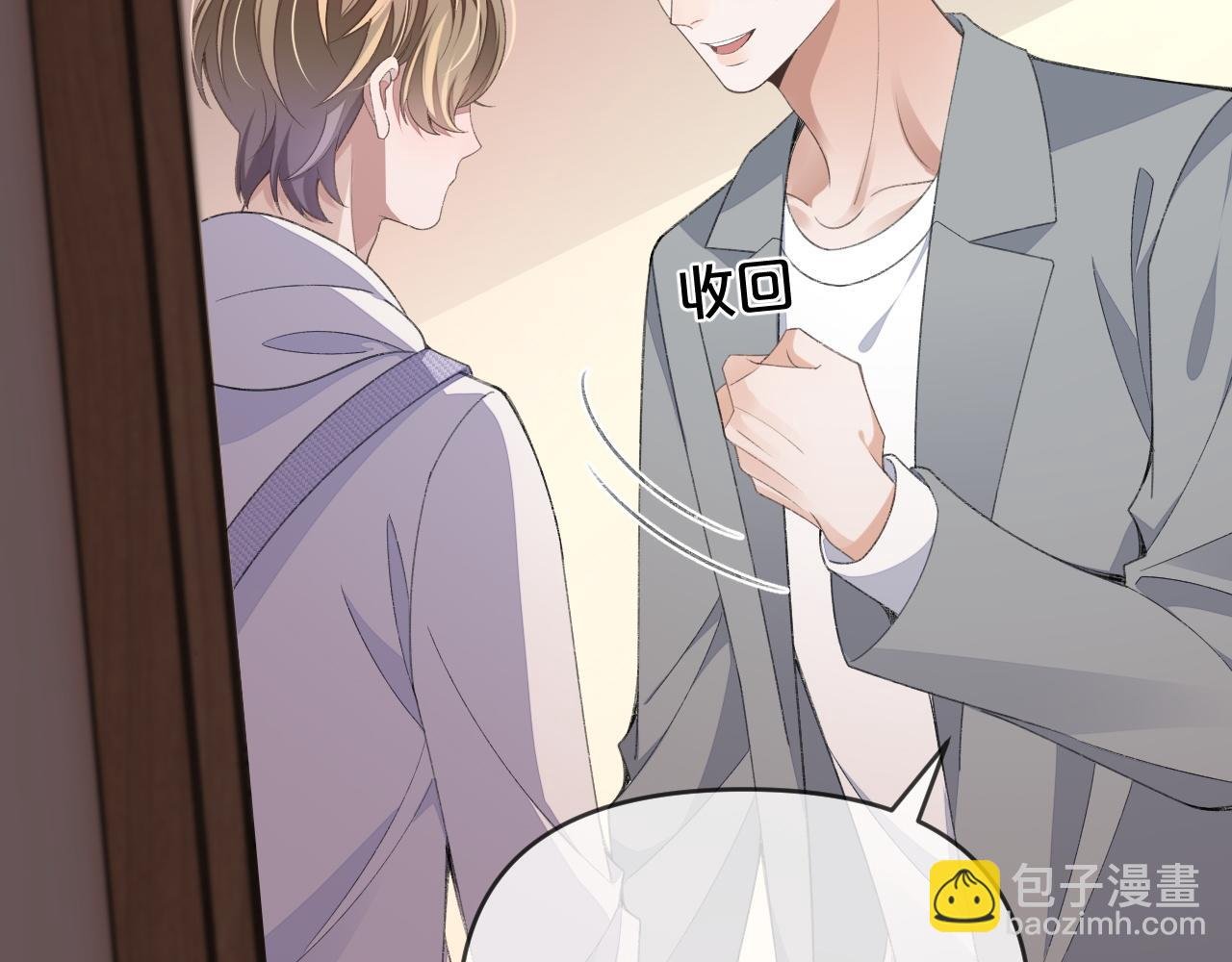 第114话