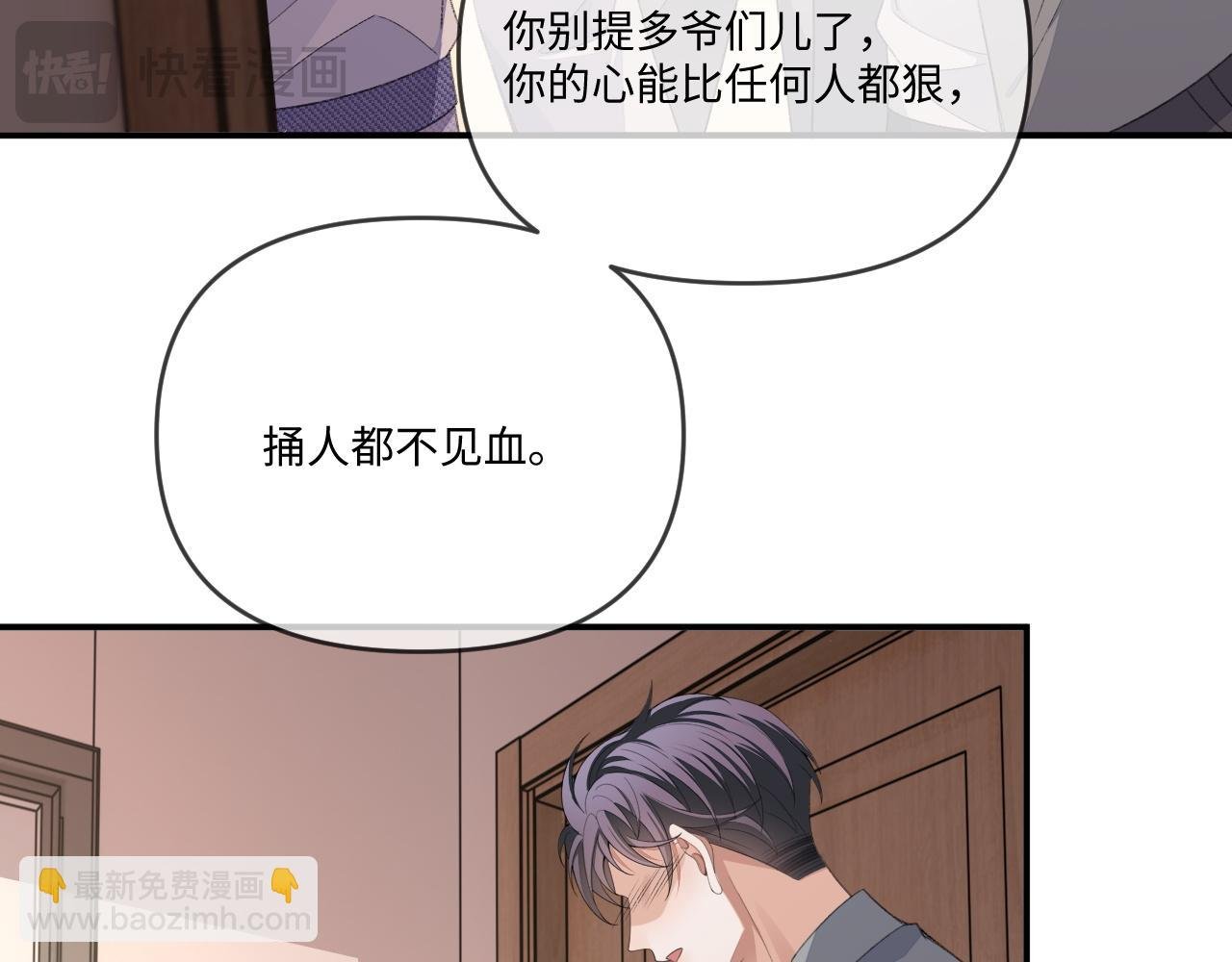 第114话