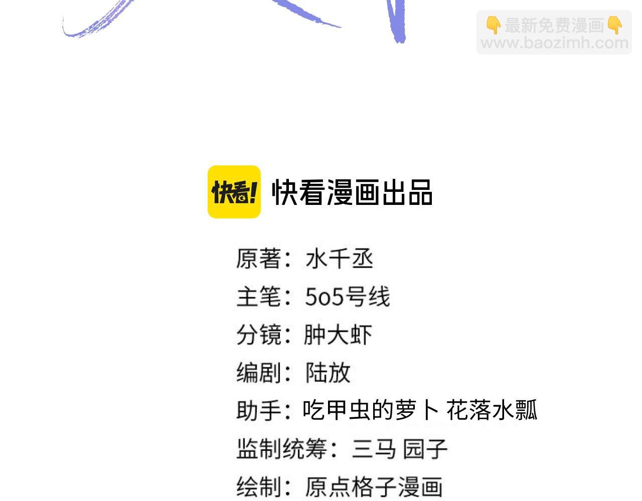 第117话
