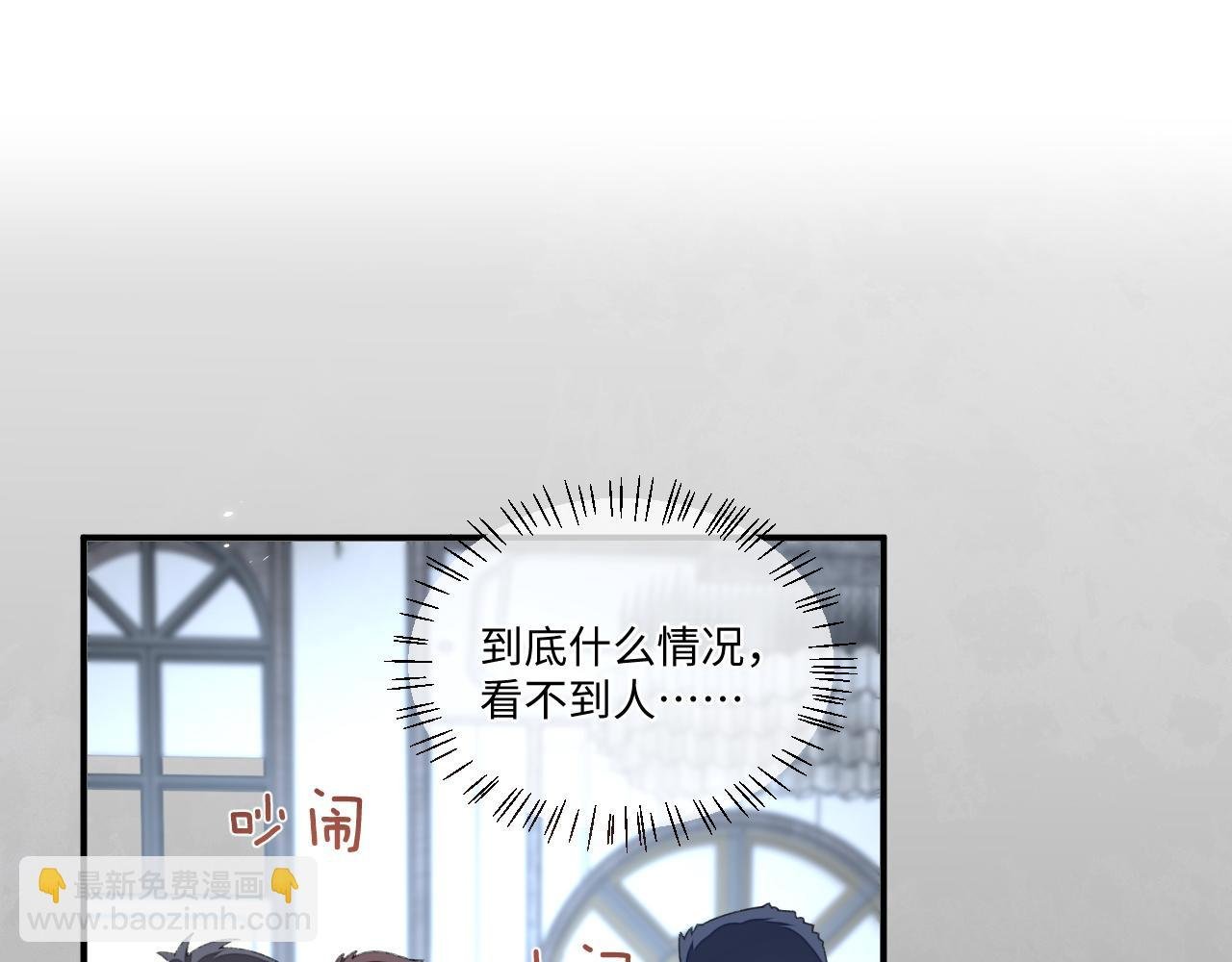 第117话
