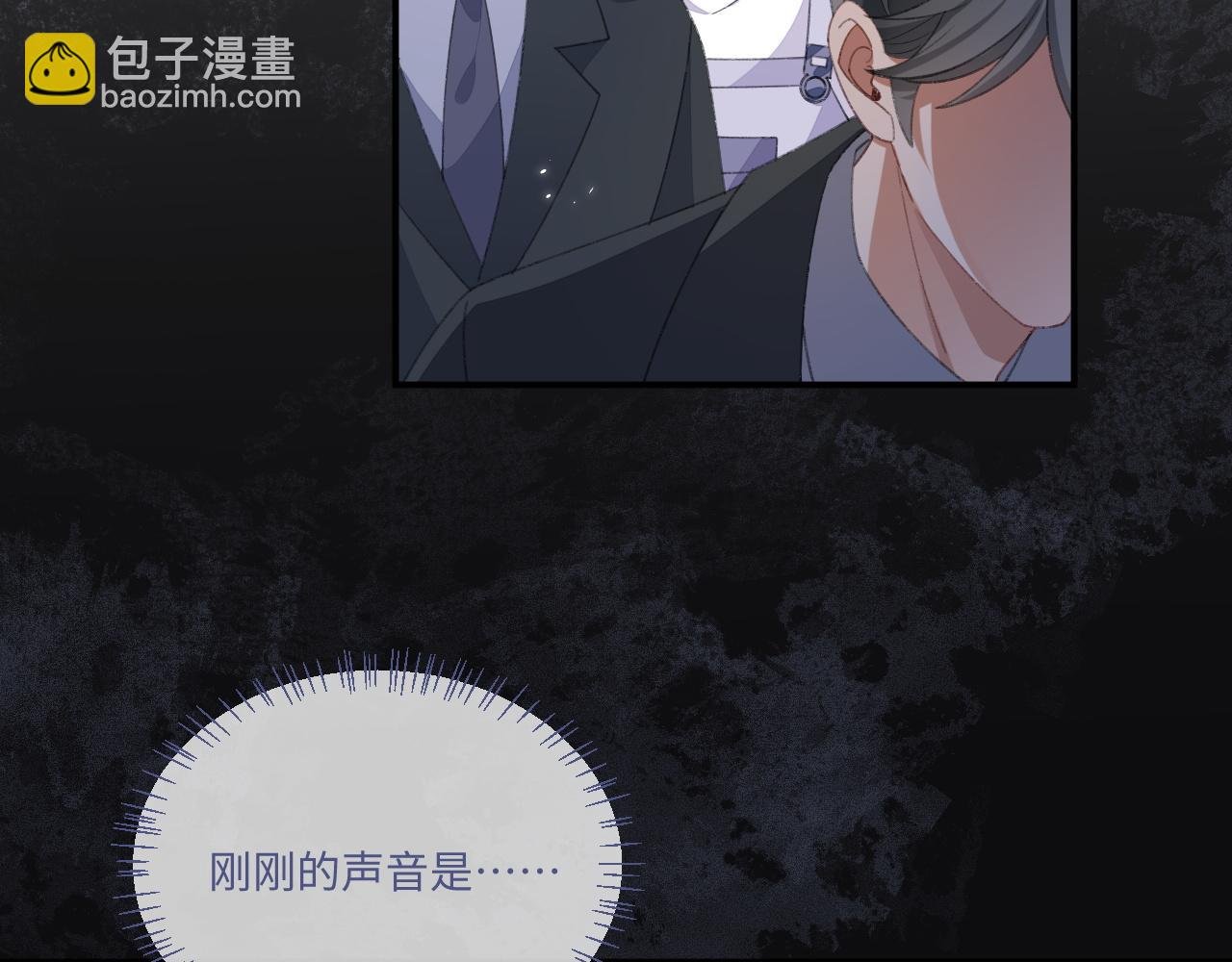 第117话