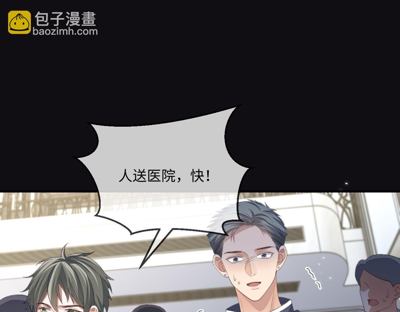 第117话