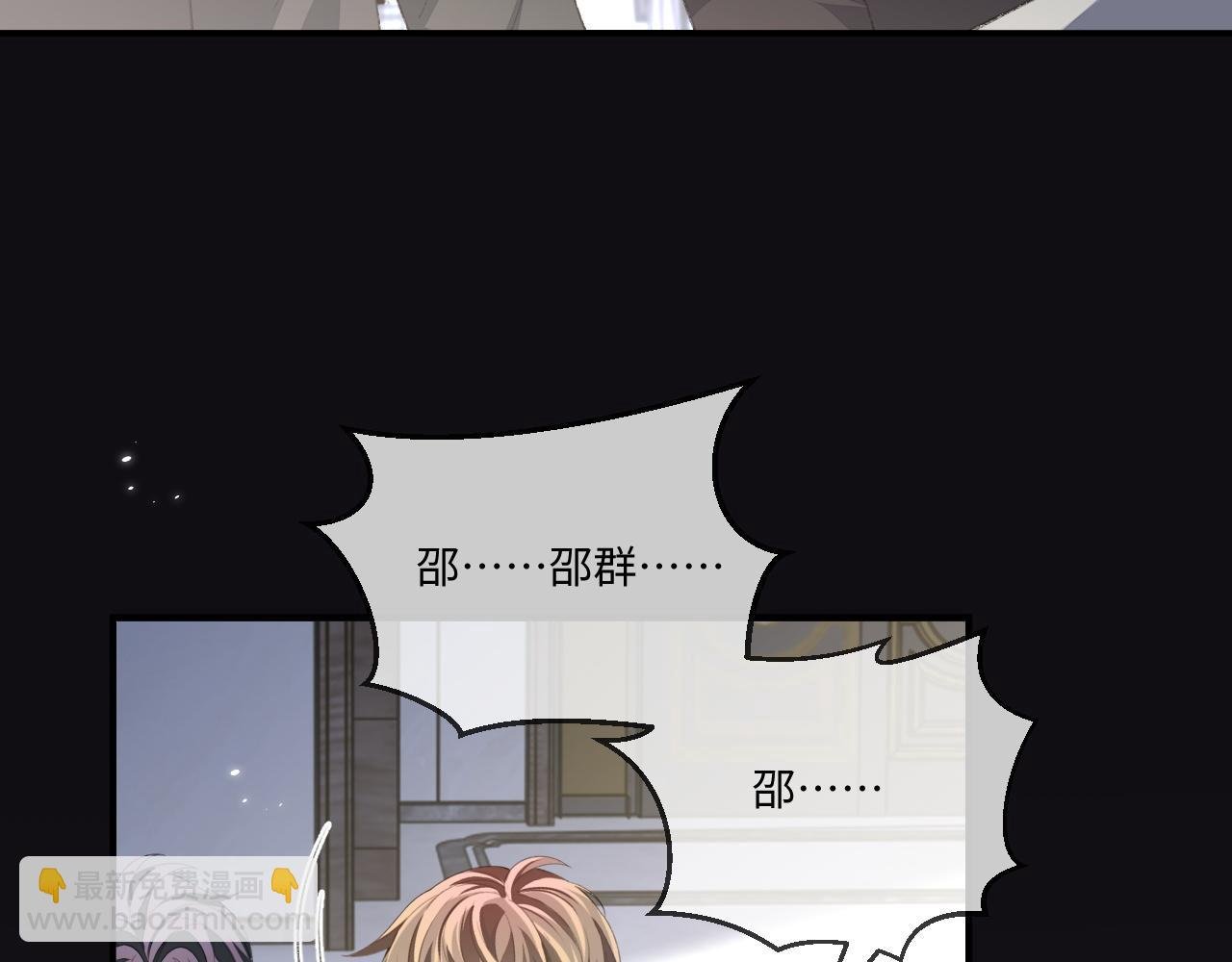 第117话