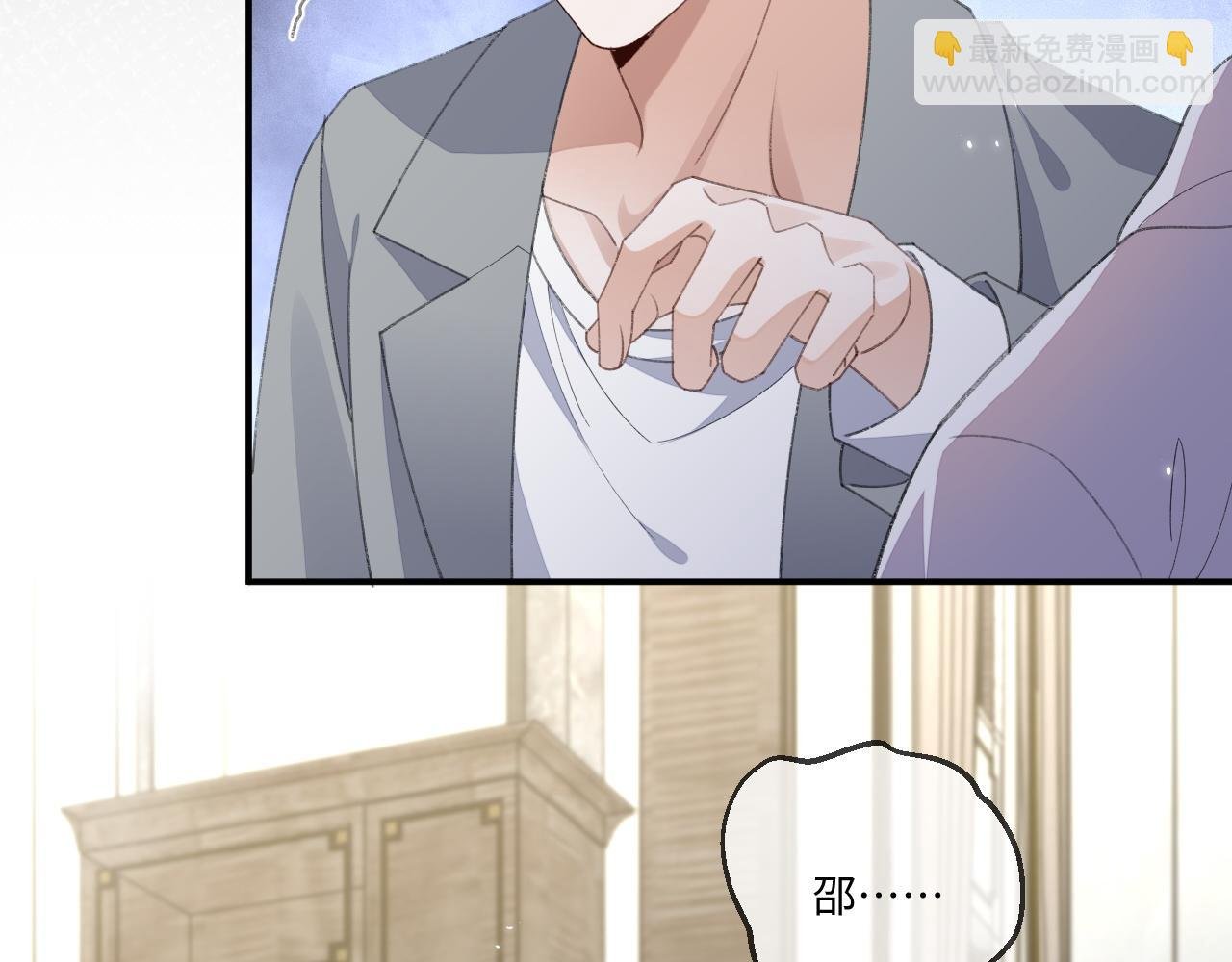第117话