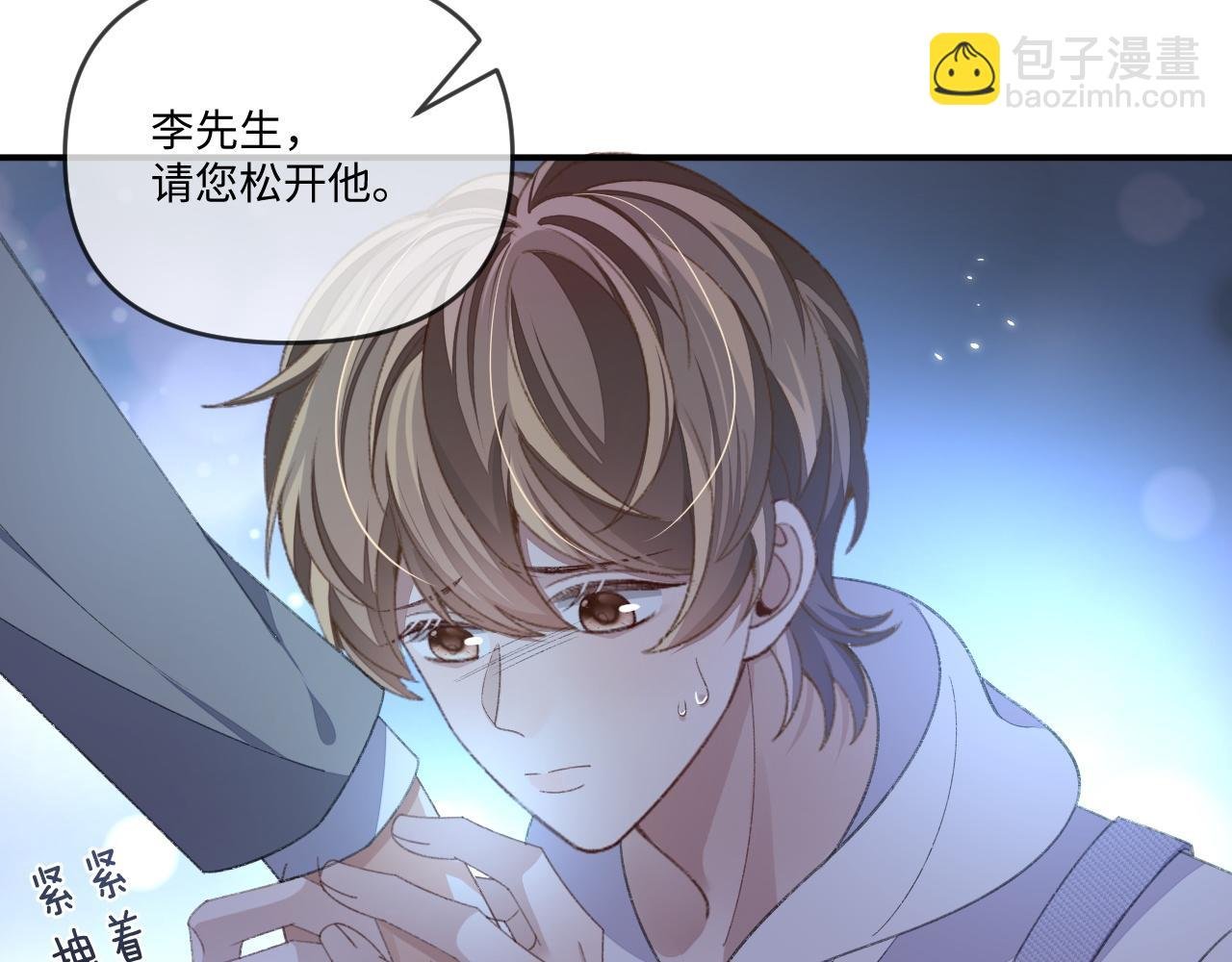 第117话
